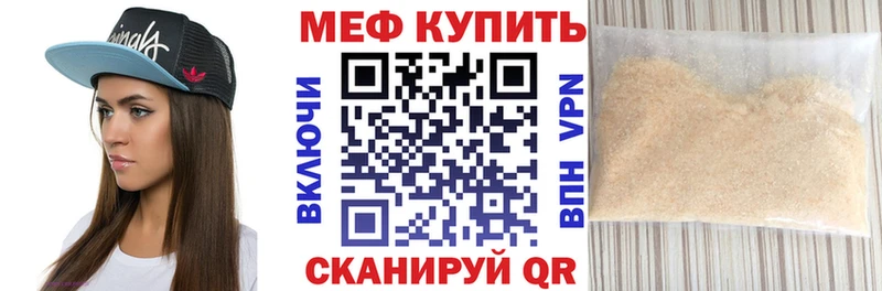 Где продают наркотики Белый Псилоцибиновые грибы АМФ ГАШИШ Alpha PVP