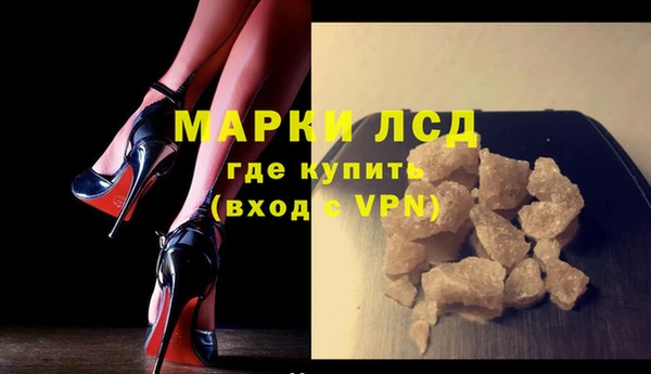 а пвп мука Белокуриха