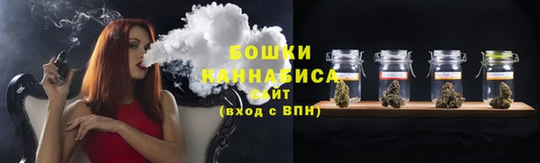а пвп мука Белокуриха