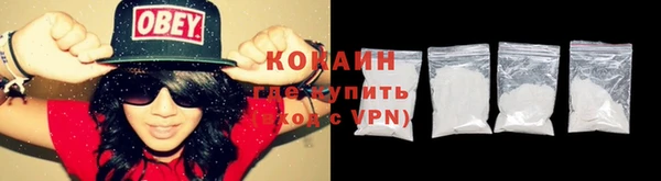 не бодяженный Белоозёрский