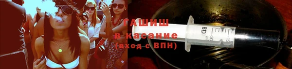 прущая мука Беломорск
