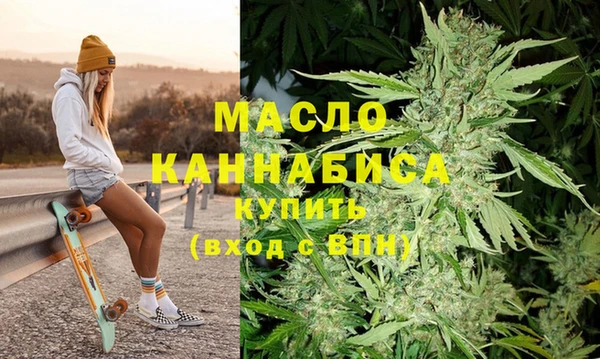 а пвп мука Белокуриха