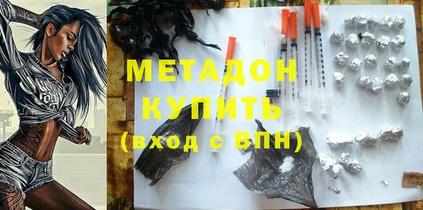 не бодяженный Белоозёрский
