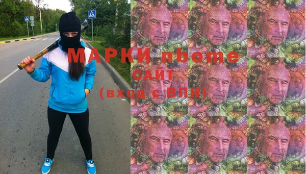 тгк Баксан