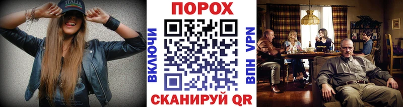 Первитин витя закладка Белый